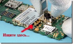 Nokia 6303 не работает камера и Bluetooth
