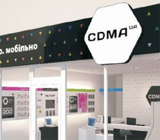 Абоненты CDMA.ua