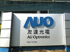 AU Optronics (AUO)