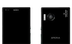 Sony Xperia i1 Honami