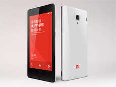 Xiaomi Red Rice