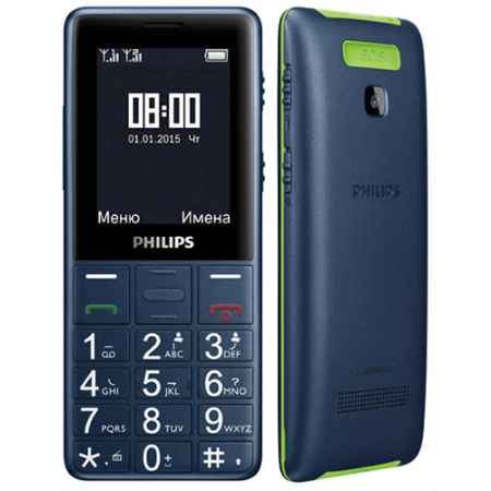 Купить Philips E311 Navy