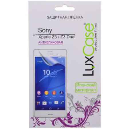Купить Пленка защитная антибликовая Lux Case для Sony Xperia Z3 / Z3 Dual