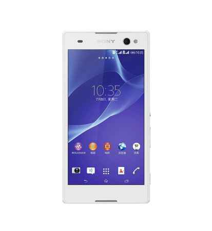 Купить Смартфон Sony Xperia C3 Dual D2502 White