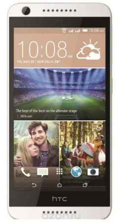 Купить HTC Desire 626g, Terra White
