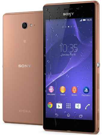 Купить Sony Xperia M2 Aqua D2403 Copper