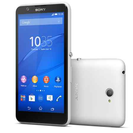 Купить Sony E2105 Xperia E4 White