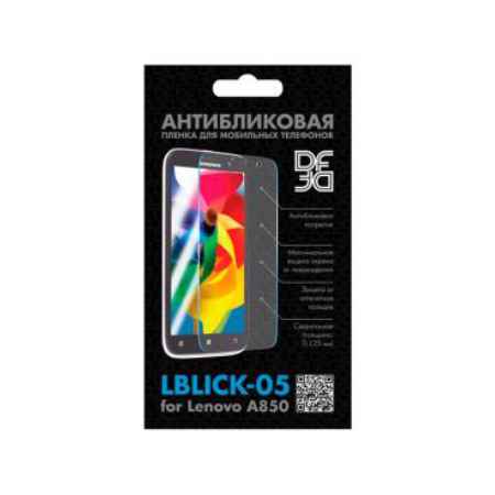 Купить Пленка защитная антибликовая DF для Lenovo A850 LBlick-05