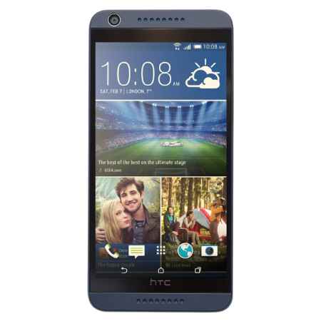 Купить HTC Desire 626G dual sim EEA Blue