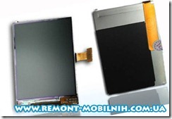 samsung c3300k нет подсветки