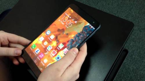 Huaweij