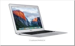 MacBook