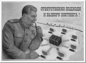 Стоит ли покупать домен и хостинг у одного поставщика услуг?