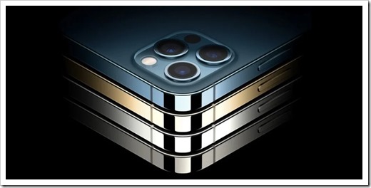 Супер-процессор и камеры iPhone 12 Max
